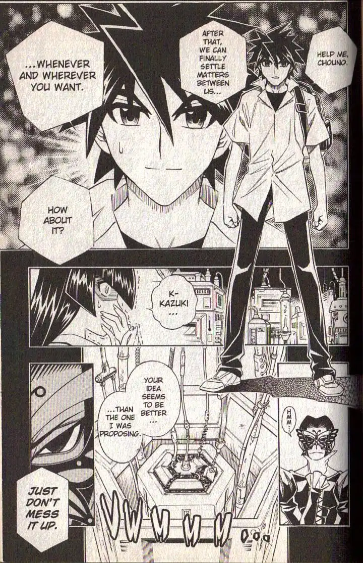 Busou Renkin Chapter 80 4